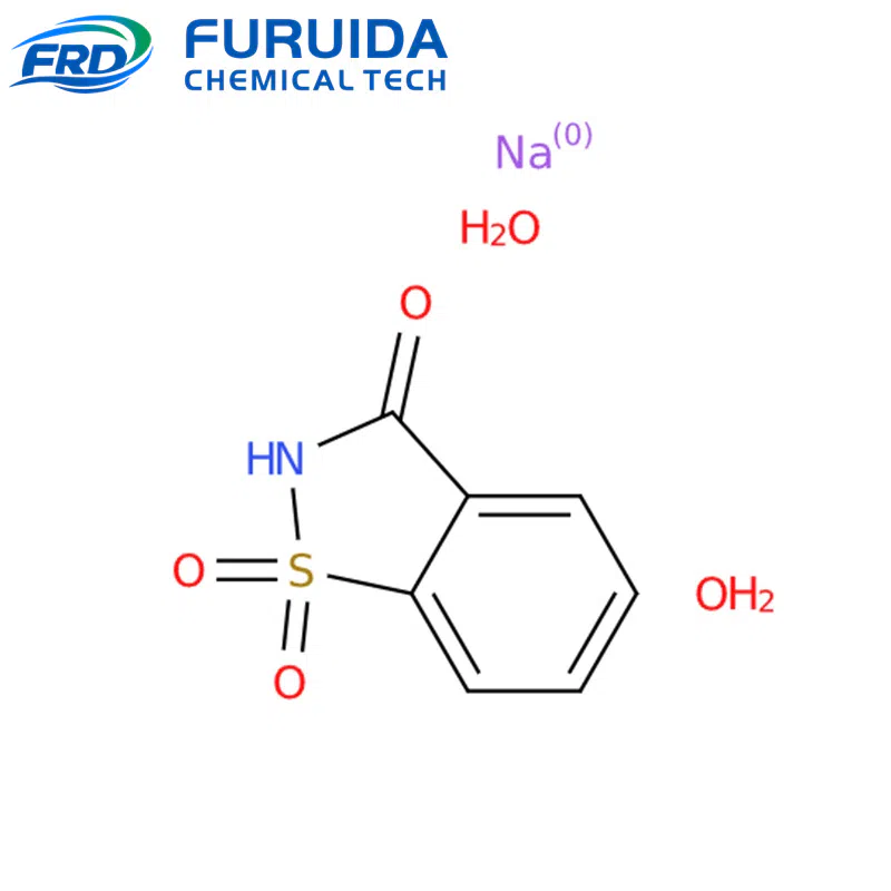 Saccharin Sodium CAS#128-44-9