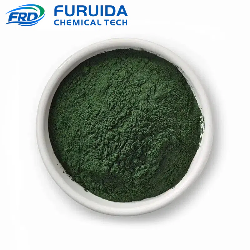 Clorofillina CAS#11006-34-1