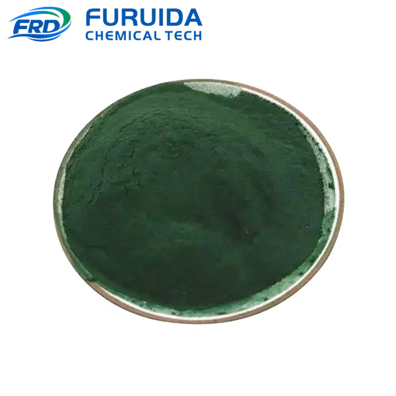 Clorofillina CAS#11006-34-1