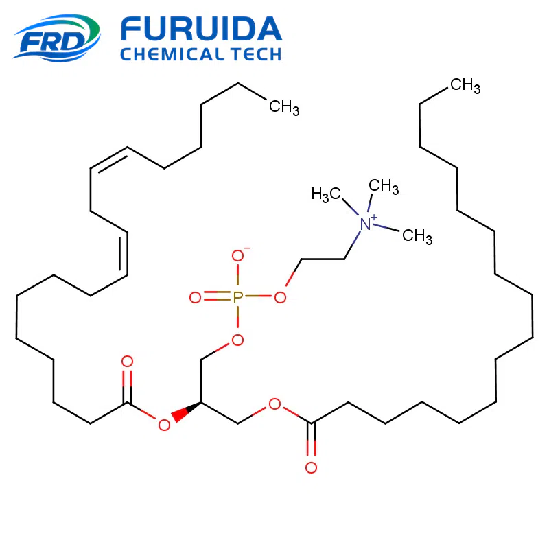 Lesitin CAS#8002-43-5