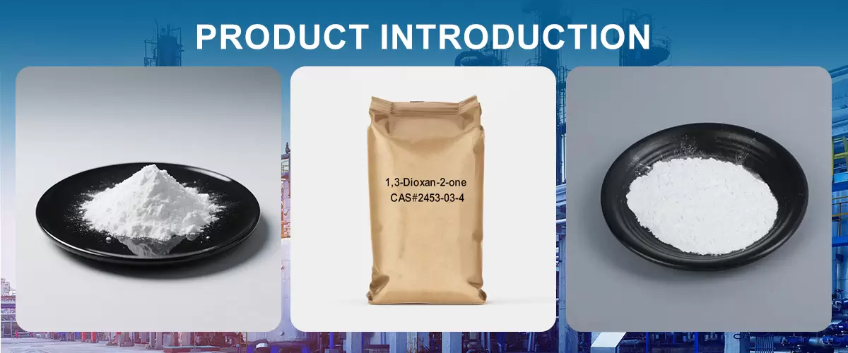 1,3-Dioxan-2-ona CAS#2453-03-4 1,3-Dioxan-2-ona CAS#2453-03-4